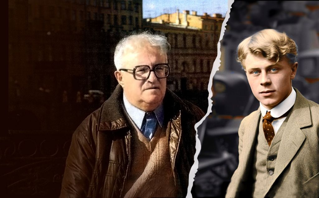 Изменения в концерте 6 декабря 2025 года «Свиридов — Есенину»